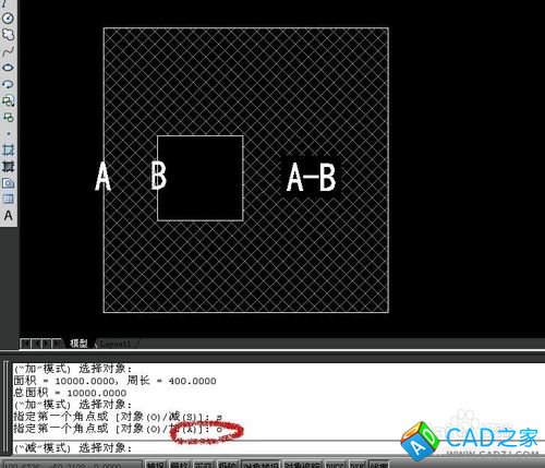 cad2008中area命令減法使用方法