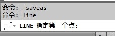 cad使用直線命令繪制正五角星