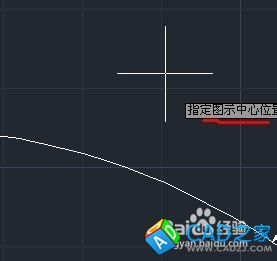 cad教程之標注命令：[6]折彎標注