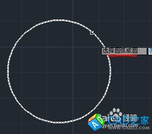 cad教程之標注命令：[7]直徑標注