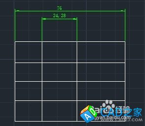 cad教程之標(biāo)注命令：[9]快速標(biāo)注