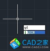 cad教程之標(biāo)注命令：[9]快速標(biāo)注