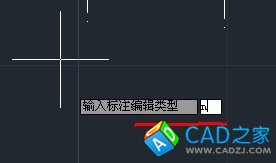 cad教程之標(biāo)注命令：[10]修改標(biāo)注
