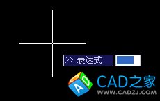 CAD使用運算式計算