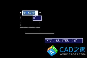 CAD使用運算式計算
