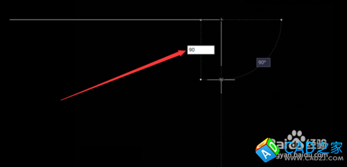cad2006應用：[1]直線的畫法