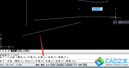 cad2006應用：[1]直線的畫法