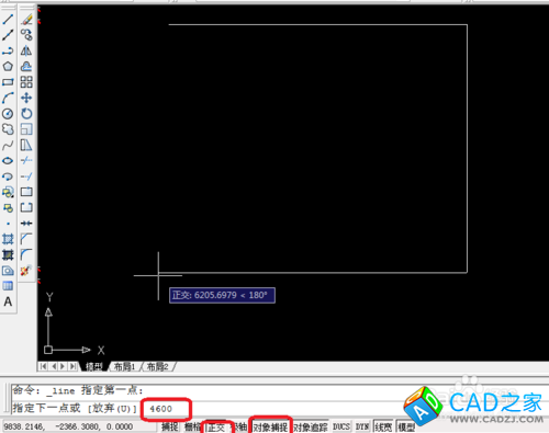 cad 2008自學教程：[2]cad畫出房間的結構