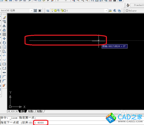 cad 2008自學教程：[2]cad畫出房間的結構