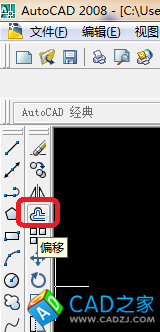 cad 2008自學教程：[2]cad畫出房間的結構