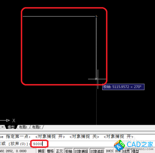 cad 2008自學教程：[2]cad畫出房間的結構