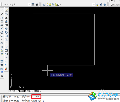 cad 2008自學教程：[2]cad畫出房間的結構