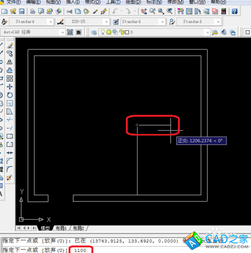 cad 2008自學教程：[3]房里結怎么畫
