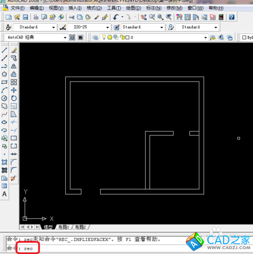 cad 2008自學教程：[4]cad房間門怎么畫