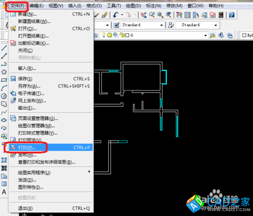 cad 2008自學教程：[9]cad怎么保存PDF