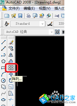 cad 2008自學(xué)教程：[20]cad怎樣畫圓形陣列