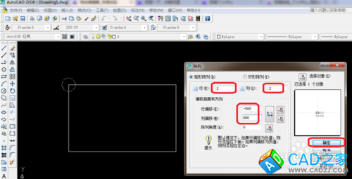 cad 2008自學教程：[21]cad怎樣畫矩形陣列