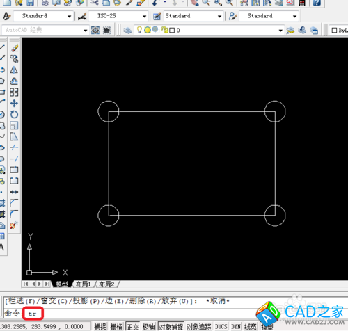 cad 2008自學教程：[21]cad怎樣畫矩形陣列