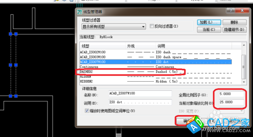 cad 2008自學教程：[23]cad 2008梁和門的表示