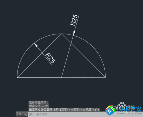 CAD2015中怎么進行直徑與半徑標注
