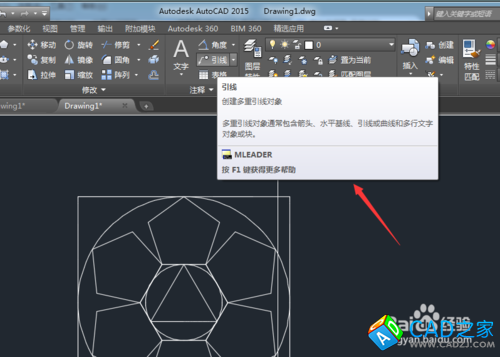 CAD2015如何進行多重引線設計