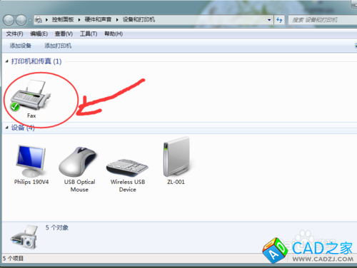 怎么為CAD2015設置默認的打印機