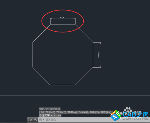 怎么在CAD2015中進行線型與對齊標注