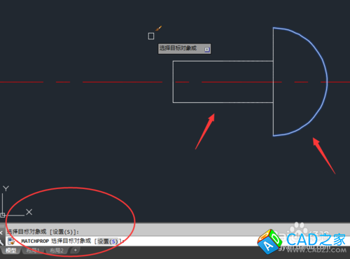 如何用CAD2015畫螺釘二維圖