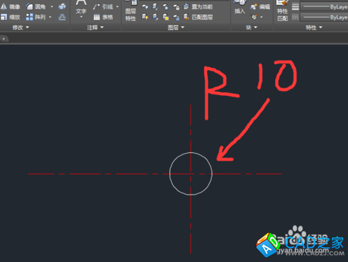 如何用CAD2015畫螺釘二維圖