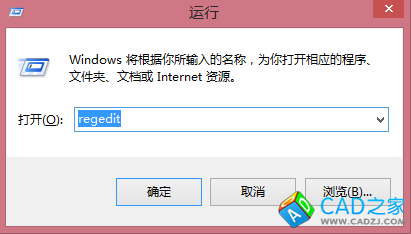 CAD2014如何關(guān)閉CAD右上角的幫助和登錄欄