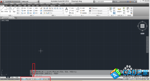 【AutoCAD】怎么開啟關閉柵格捕捉和交點捕捉