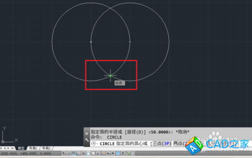 【AutoCAD】怎么開啟關閉柵格捕捉和交點捕捉