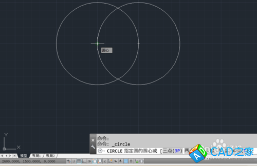 【AutoCAD】怎么開啟關閉柵格捕捉和交點捕捉