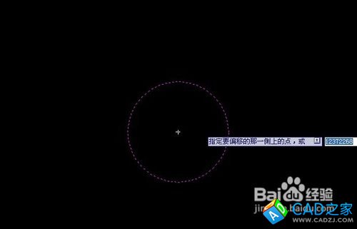 CAD怎么畫圓形餐桌