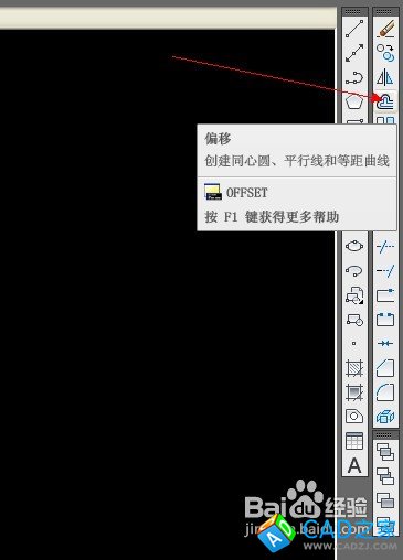 CAD怎么畫圓形餐桌