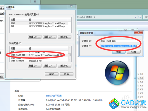 UG10.0如何裝進玉電極編程工具