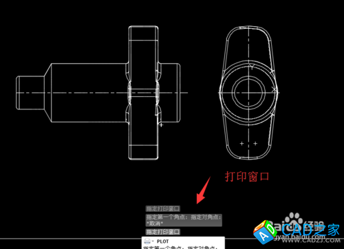 CAD教程：[10]CAD2015無打印機打印圖形技巧