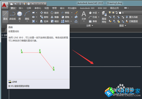 CAD教程：[20]CAD2015繪圖實例之三圓相切