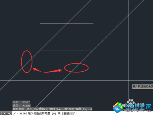 CAD教程：[24]CAD2015繪制平行四邊形技巧