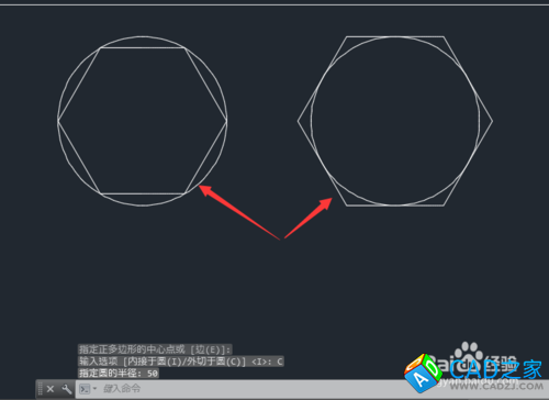 CAD教程：[26]CAD2015內(nèi)、外切六邊形的差別