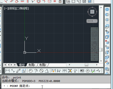 AutoCAD制圖：[1]曲線多點坐標輸入