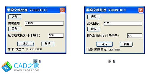 QQ截圖20151113151012.jpg