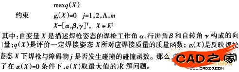 圖4