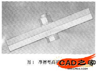 圖1