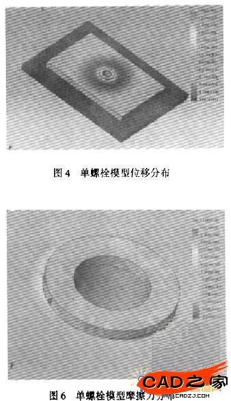圖6