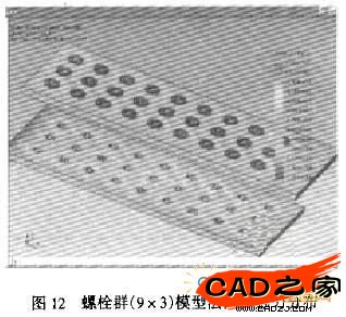 圖12
