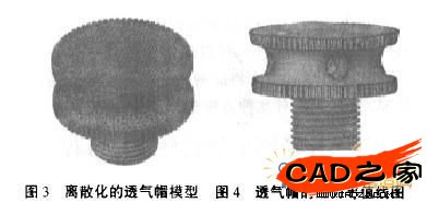 圖4