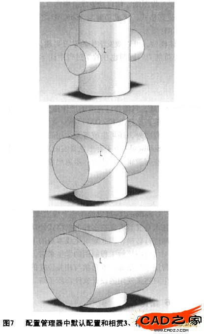 圖7