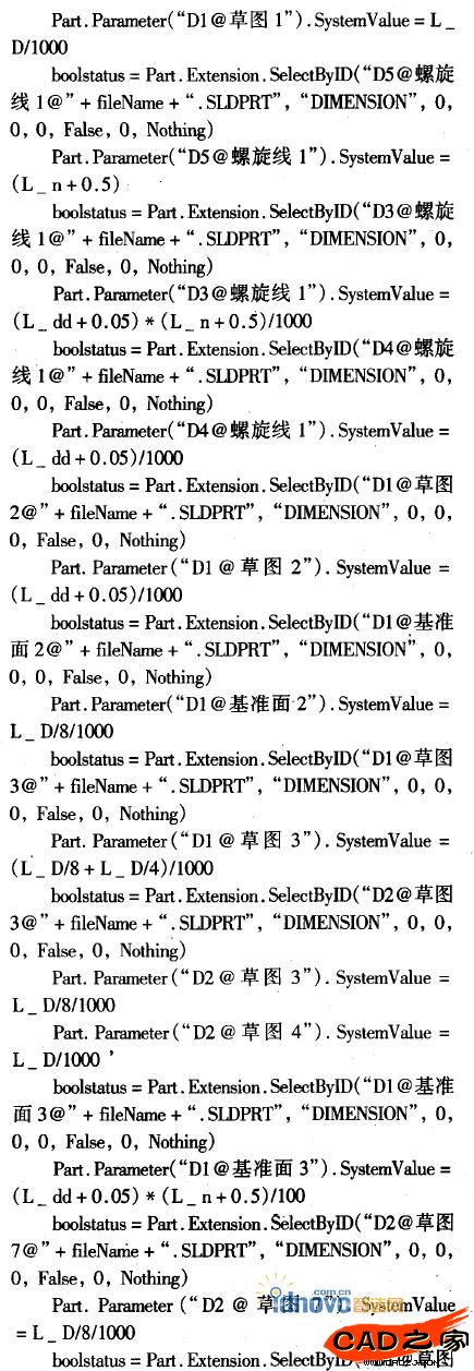 圖3