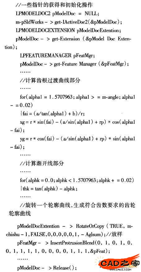 圖4
